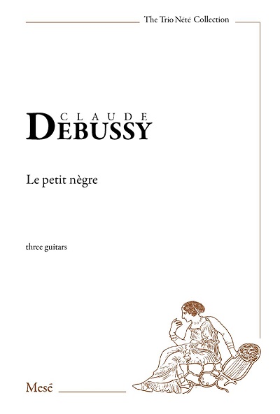 Logo:Le petit negre