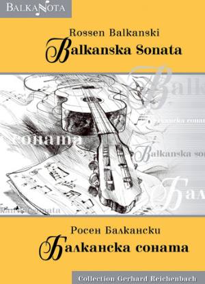 Balkanska Sonata